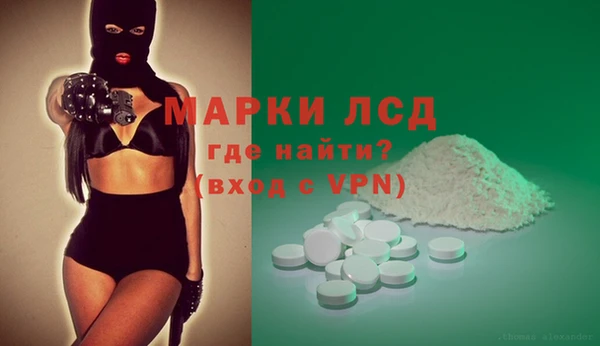 COCAINE Богданович