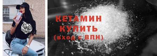 COCAINE Богданович